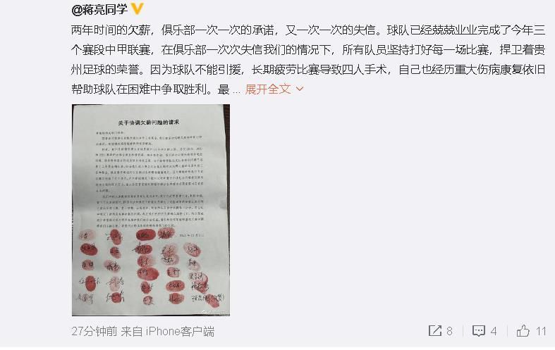 无法抑制的性欲
