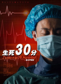 日韩欧美中文字幕在线播放