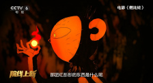 青草青草久热精品视频在线网站